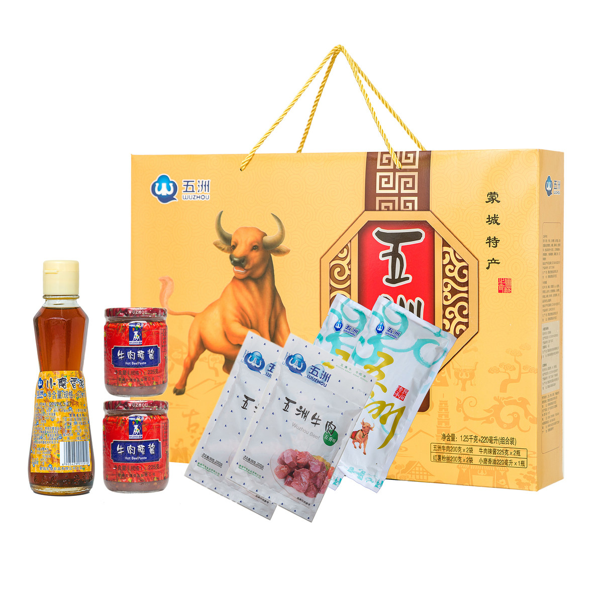 五洲牛肉中秋礼盒安徽蒙城特产酱卤牛肉芝麻香油红薯粉送礼年货
