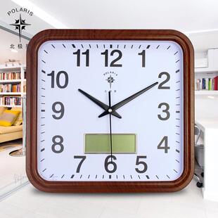 北极星挂钟客厅超静音长方形钟表现代简约大气石英钟卧室家用时钟