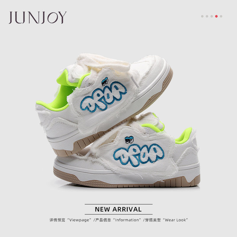 板鞋帆布厚底百搭女鞋新款