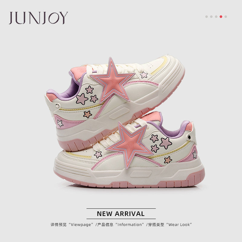 运动鞋国潮厚底百搭女鞋休闲