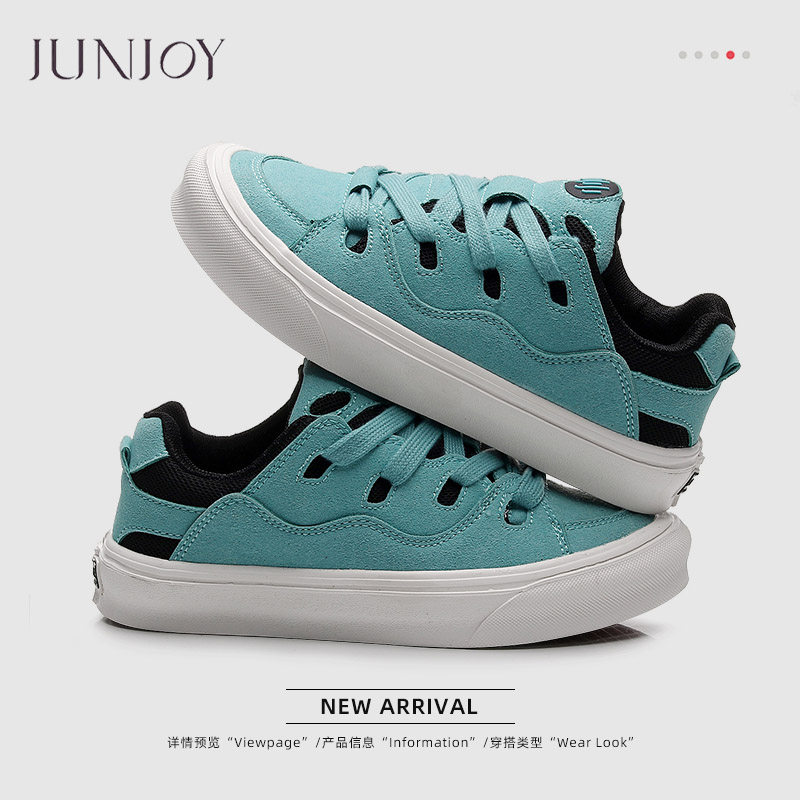 新款网红平跟情侣板鞋百搭