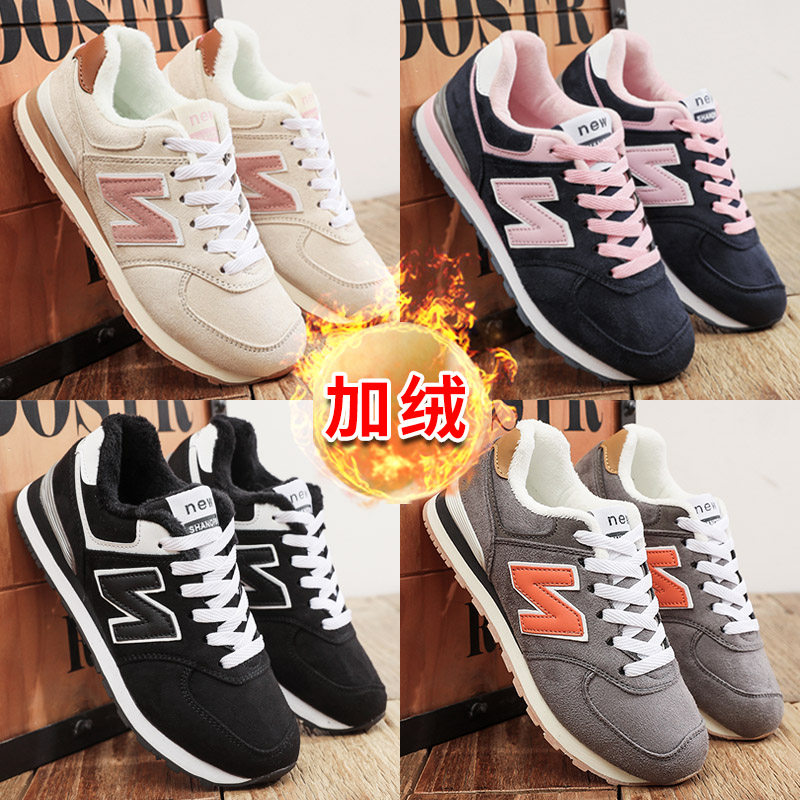 圆头平底休闲百搭加绒女鞋