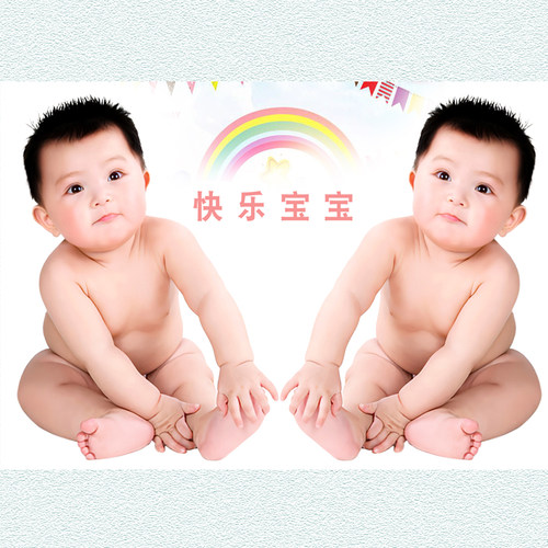 怀孕准妈妈bb贴画备孕婴儿图片贴