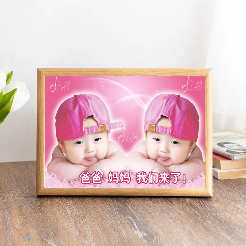 可爱男女宝宝海报照片画漂亮bb婴儿画像孕妇备孕双胞胎摆台桌面画