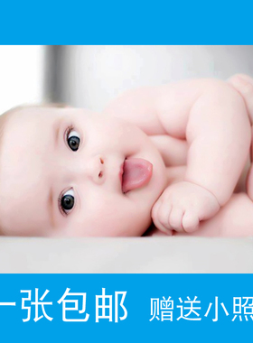 外国宝宝海报可爱婴儿高清晰胎教海报孕妇备孕怀孕母婴墙贴画W13