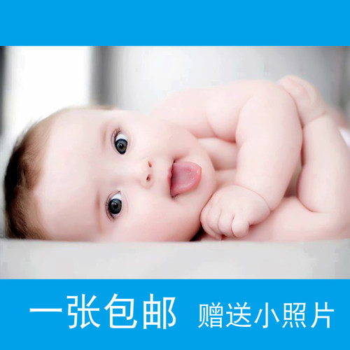 宝宝孕妇婴儿胎教海报