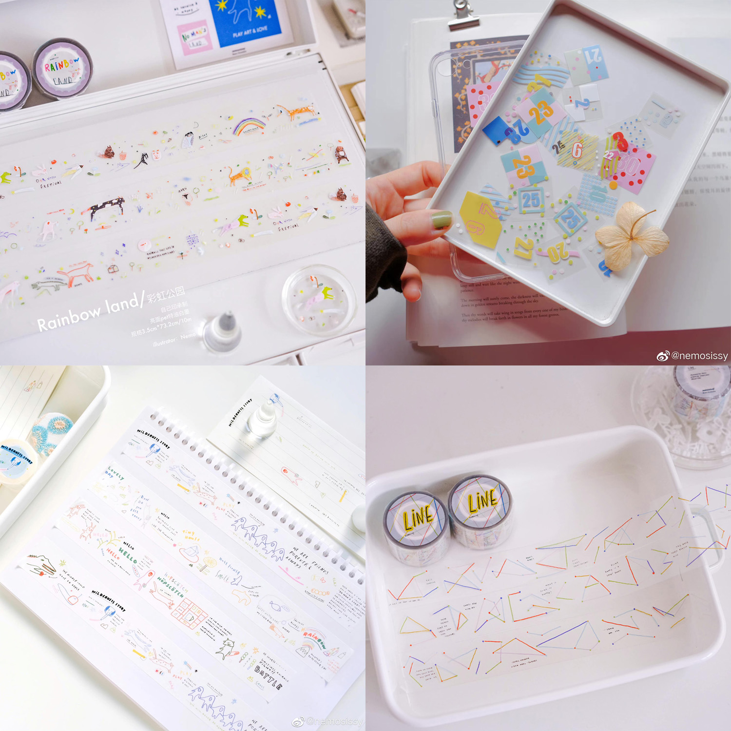 分装nemosissy彩虹公园无人之地月分之一线与线手帐和纸pet胶带