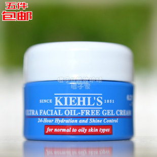 面霜7ml 科颜氏果冻清爽高保湿 控油补水修护啫喱乳霜小样 包邮 5瓶