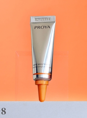 3支包邮~2.0版~珀莱雅双抗小夜灯眼霜4ml小样 弹润透亮活力紧致