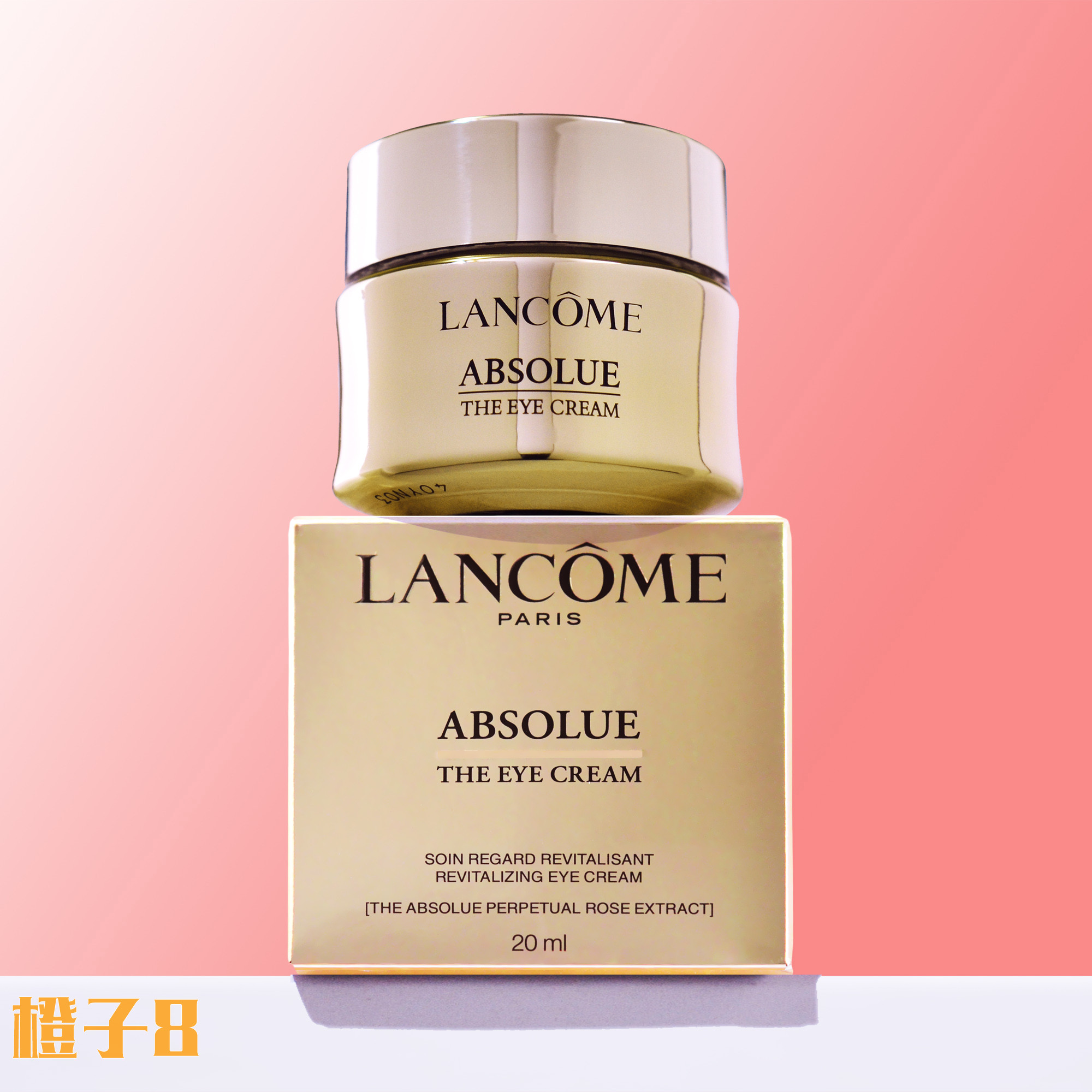 包邮 兰蔻菁纯臻颜焕亮滋润眼霜20ml 金纯卓颜保湿紧致抗皱 新版