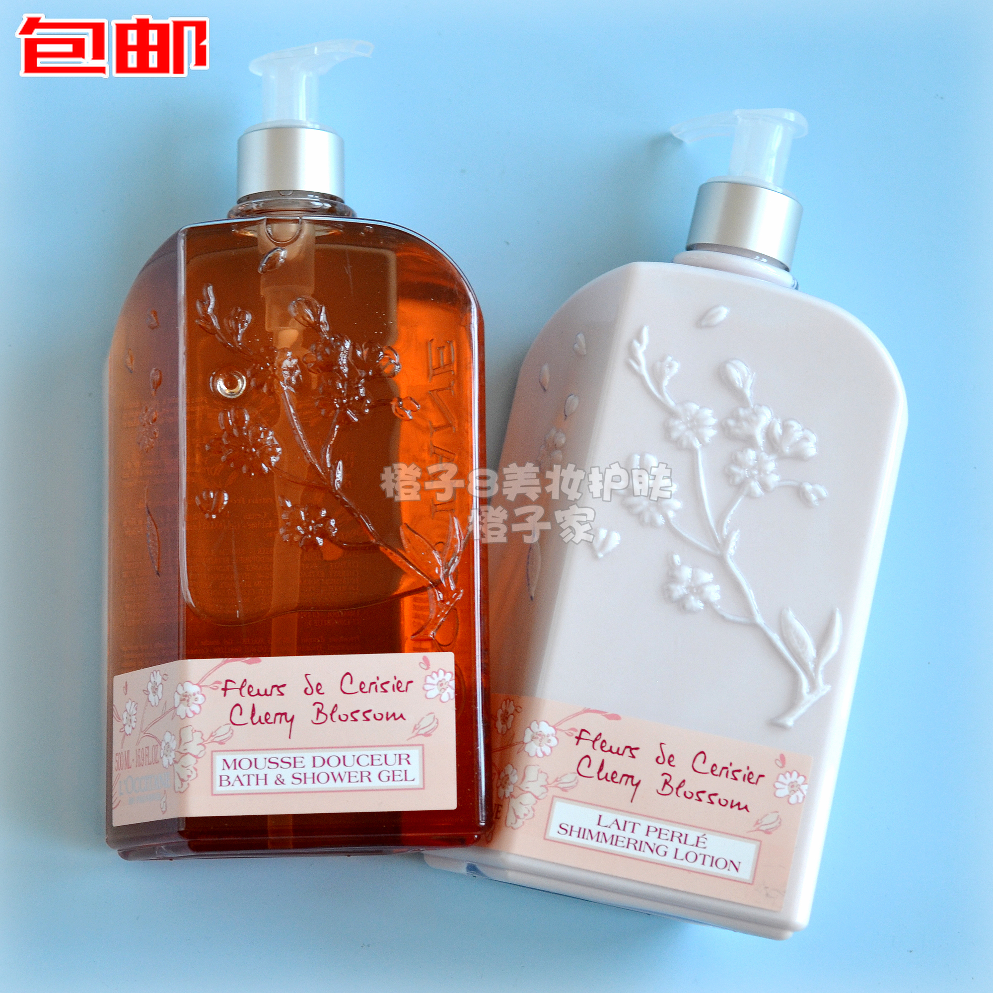 欧舒丹甜蜜樱花润肤露身体乳/沐浴露啫喱500ML 保湿补水滋润香体