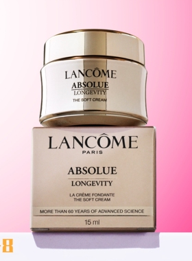 兰蔻菁纯臻颜精萃乳霜15ml轻润轻盈版 玻色因抗皱日霜面霜 中小样