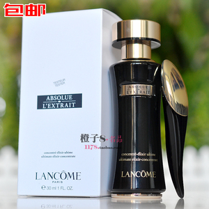 兰蔻黑金臻宠精华乳30ml 黑钻玫瑰修护紧致抗皱 会员礼简装TESTER
