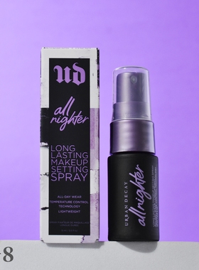 URBAN DECAY衰败城市定妆喷雾15ml小样 UD长效持妆保湿控油不脱妆