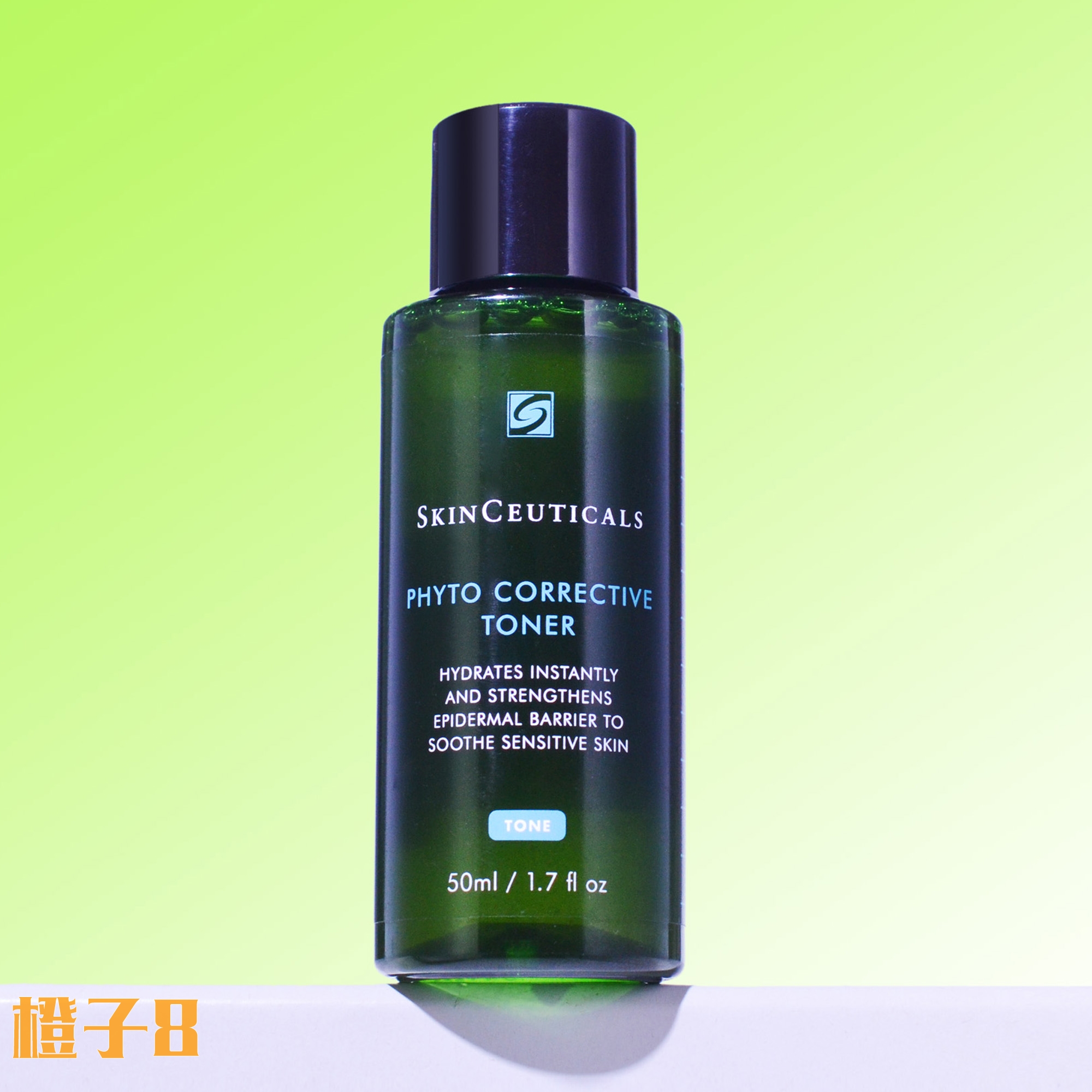 修丽可色修植萃舒缓精华水50ml小样 保湿爽肤水修护泛红褪红屏障