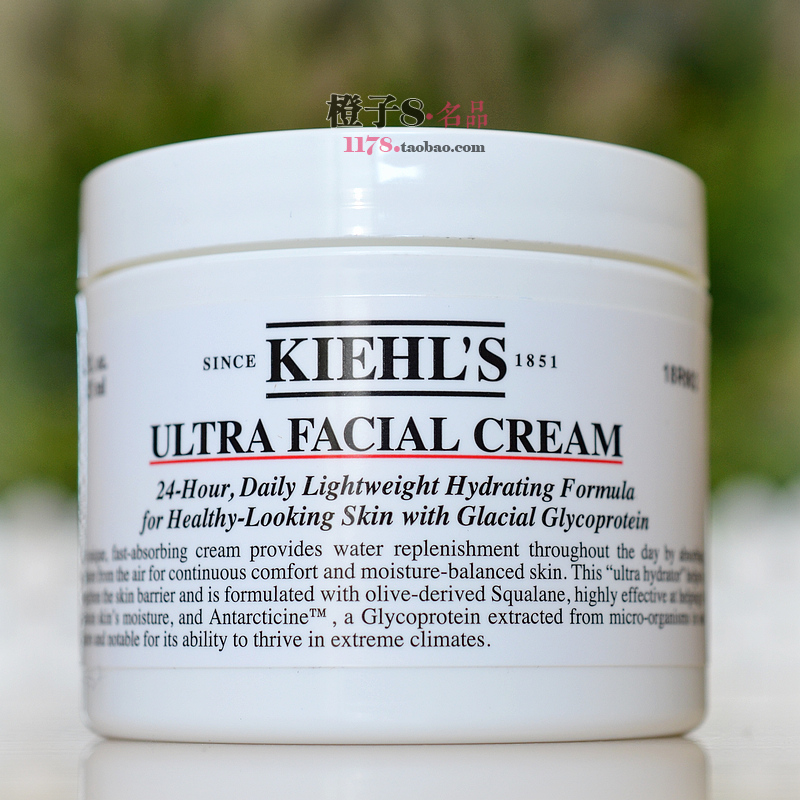 包邮 Kiehls科颜氏高保湿面霜125ml 冰河醣蛋白补水滋润修护 新版