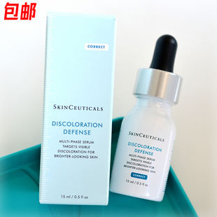 修丽可杜克发光瓶臻白焕彩精华液15ml/30ml 美白淡斑去黄提亮淡印