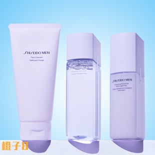 资生堂男士3件套装活力均衡护肤水150ml滋润乳液100ml洁面膏125ml