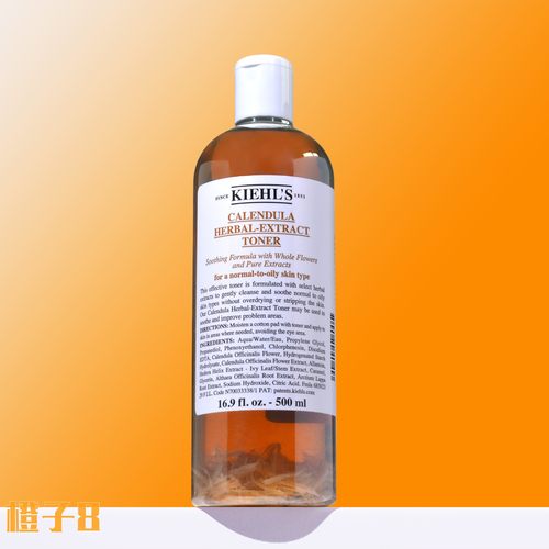 控油科颜氏金盏花植物精华爽肤水