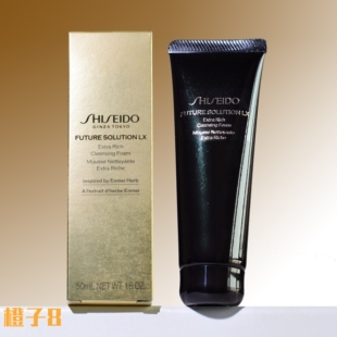 资生堂时光琉璃御藏臻润丰润洁面乳50ml 深层清洁泡沫洗面奶 中样