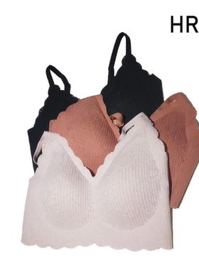 《文颖专属》HRMR轻奢口碑镇店款！王牌乳胶无钢圈内衣H23-F0073