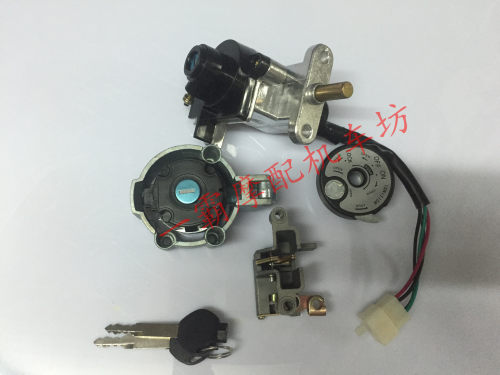 ym一马电动车bws套锁摩托车