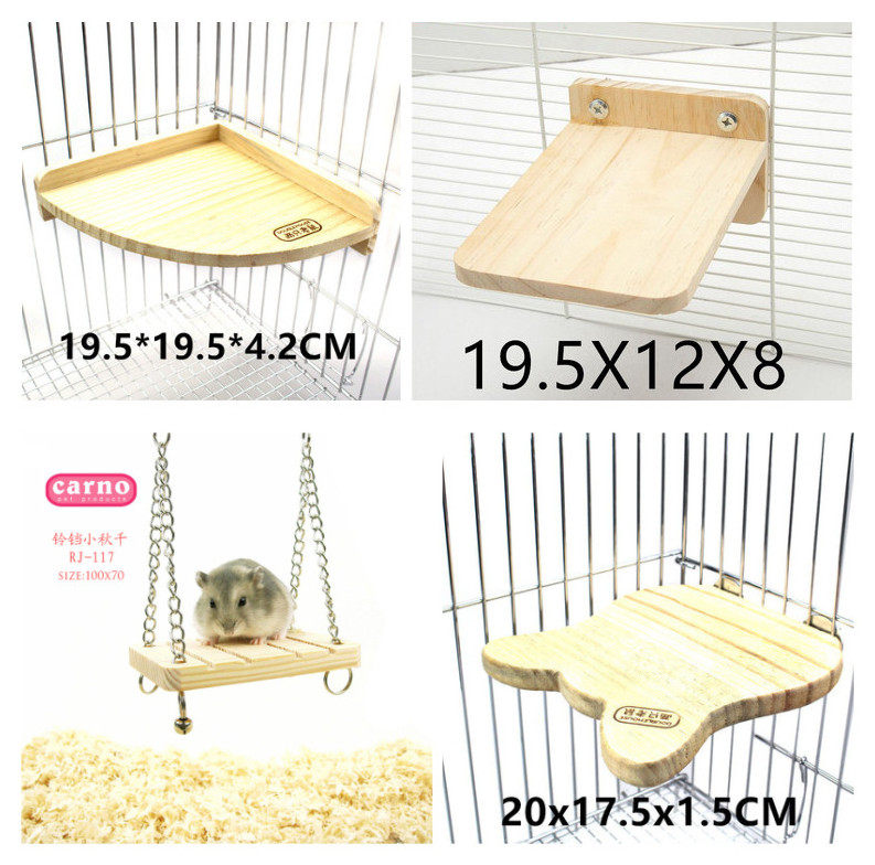 特价龙猫松鼠跳台秋千鹦鹉扇形跳板仓鼠踏板木屋玩具磨牙用品