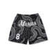 街球训练跑步速干科比黑曼巴 短裤 斗者街头篮球裤 国潮SD篮球运动裤