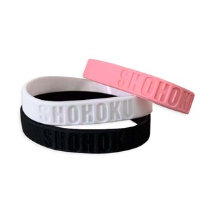 原盒手圈 灌篮高手篮球衣 配色运动胶圈 客场/主场 红黑白蓝绿