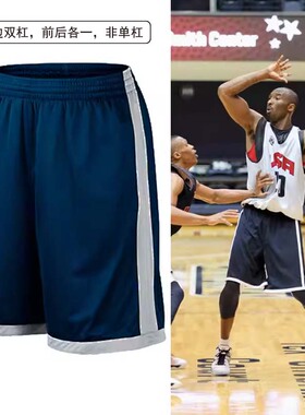 篮球裤运动裤篮球短裤男运动库里短裤训练热身投篮速干健身跑步裤