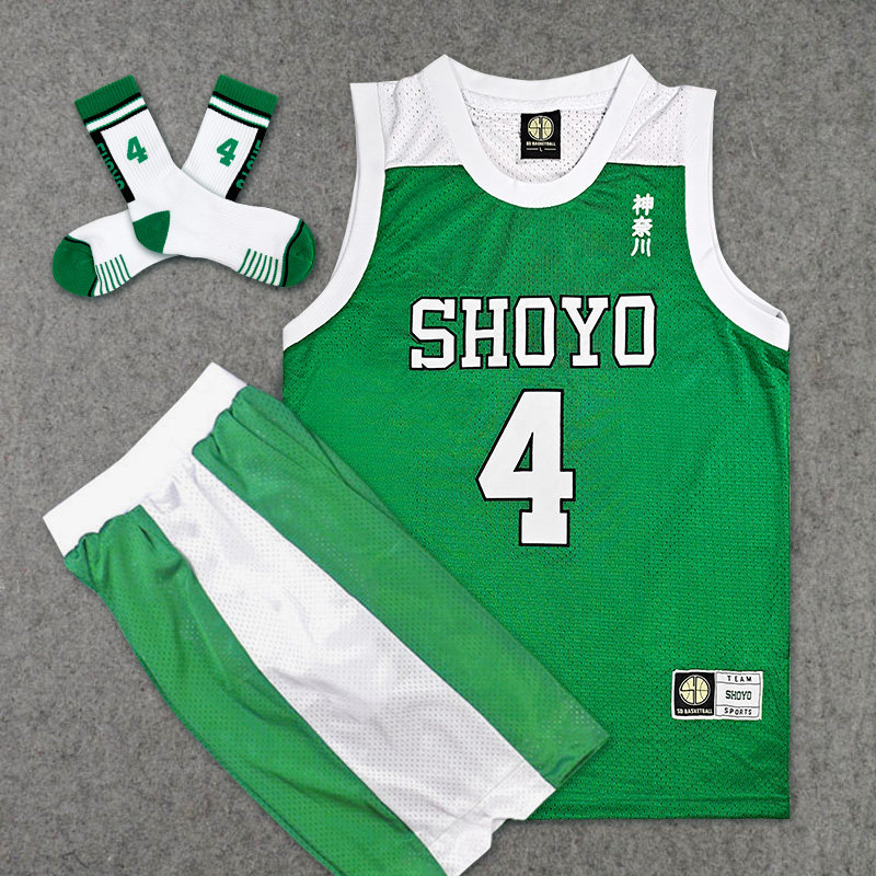SD灌篮高手刺绣球衣队服翔阳4号藤真健司篮球服套装篮球衣训练绿