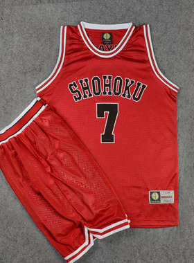 SD灌篮高手球衣队服湘北7号宫城良田篮球衣背心篮球服套装红色