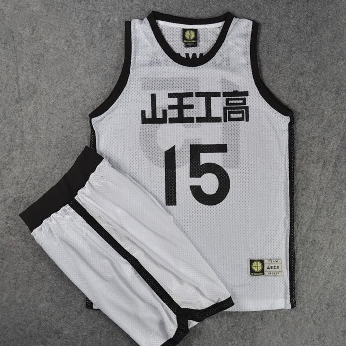 SD灌篮高手球衣队服山王工高15号河田美纪男篮球衣篮球服套装白