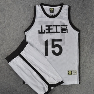 SD灌篮高手球衣队服山王工高15号河田美纪男篮球衣篮球服套装白