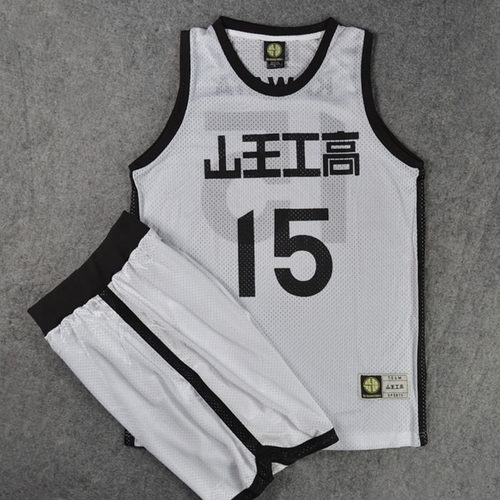 SD灌篮高手球衣队服山王工高15号河田美纪男篮球衣篮球服套装白