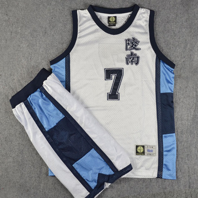 SD灌篮高手刺绣球衣队服陵南7号仙道彰篮球服套装篮球衣训练深蓝