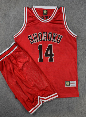 SD灌篮高手球衣队服湘北14号三井寿篮球衣背心篮球服套装训练红色
