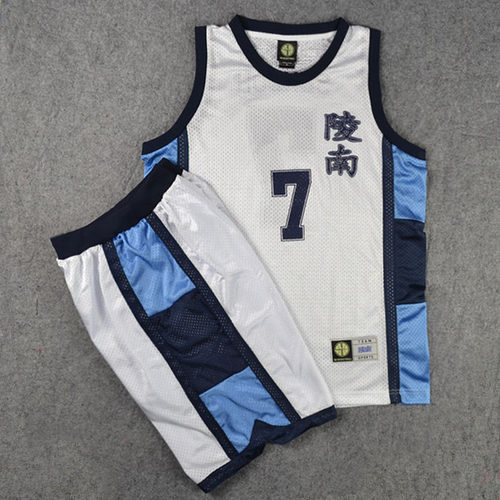 球服灌篮高手球衣队服陵南7号仙道彰篮球衣背心篮球服套装白色