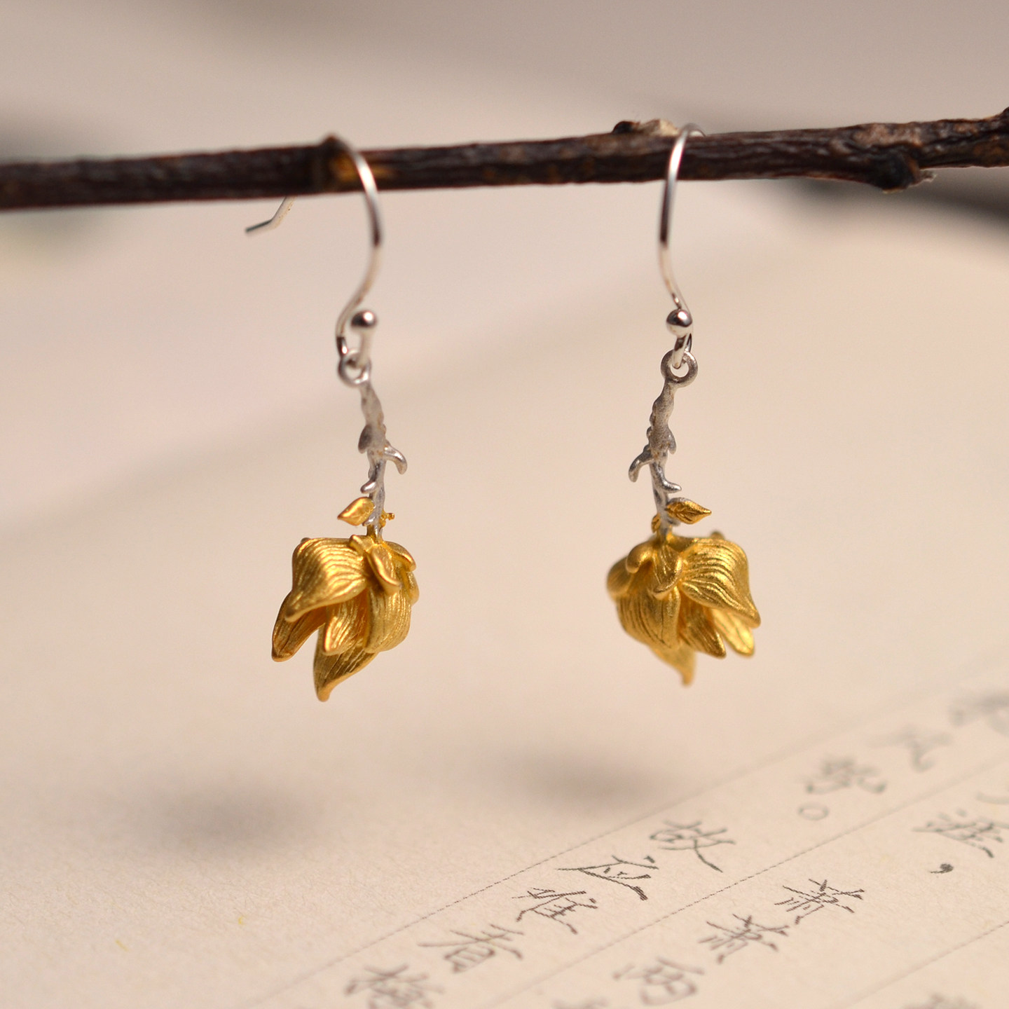 925银新中式国风分色耳环