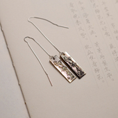 925银新中式 国风黑蝶贝竹子长流苏耳线不对称耳坠耳饰