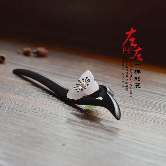 Accessoire coiffure - Ref 1202329 Image 5