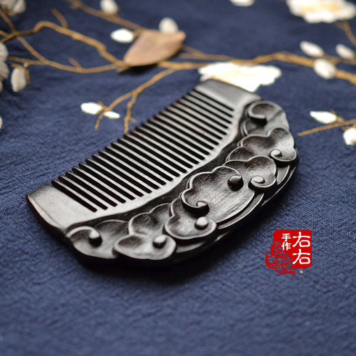 木梳雕刻祥云朵双面古典古风