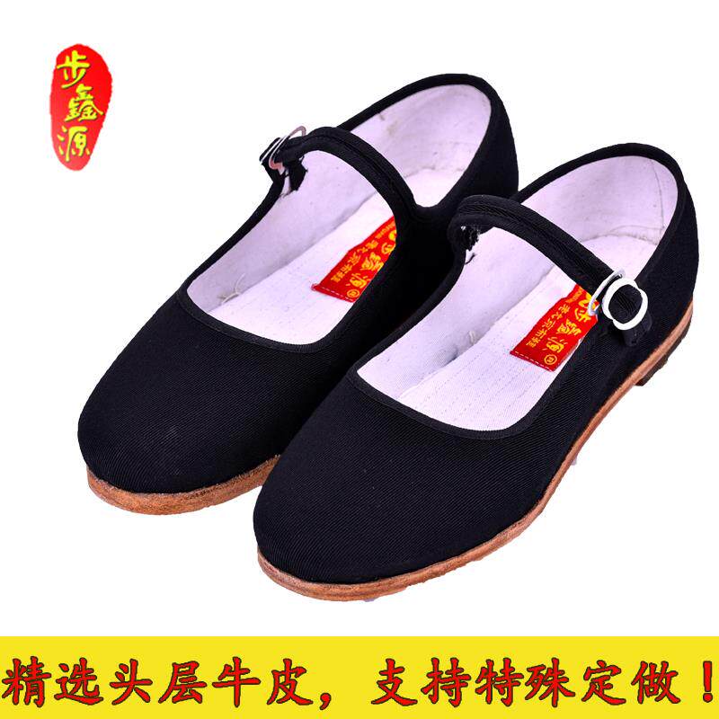 皮礼礼服呢老太太圆口老北京布鞋