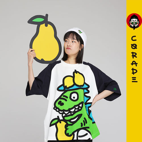 恐龙让梨宽版短袖T恤原创