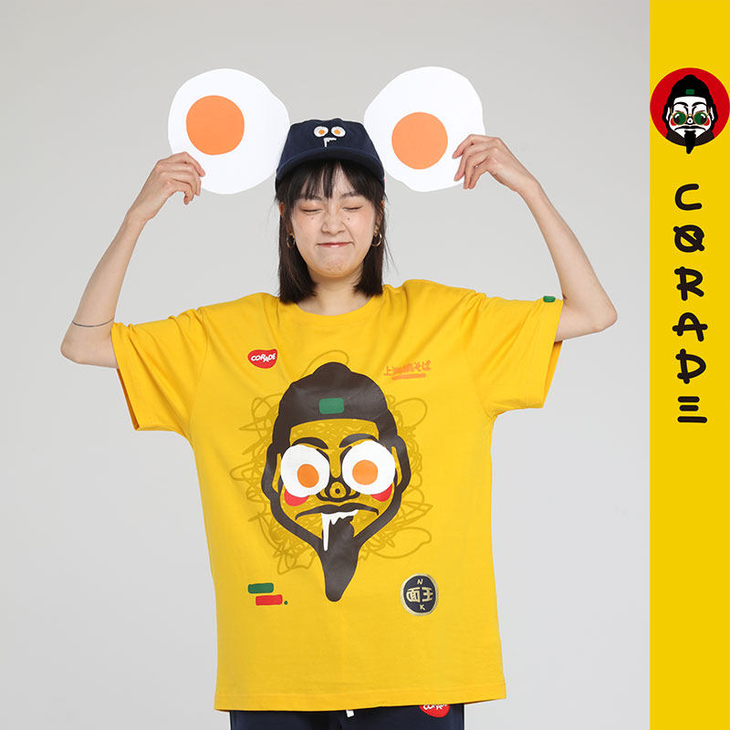 corade宝葫芦炒面掌柜ins短袖t恤