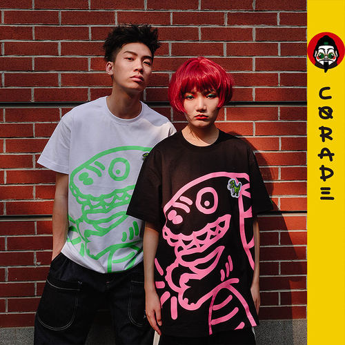 corade宝葫芦荧光大恐龙短袖t恤