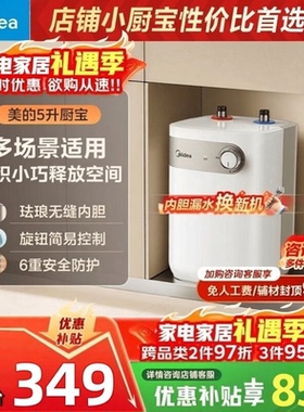 Midea/美的 F05-20A1C(ES)