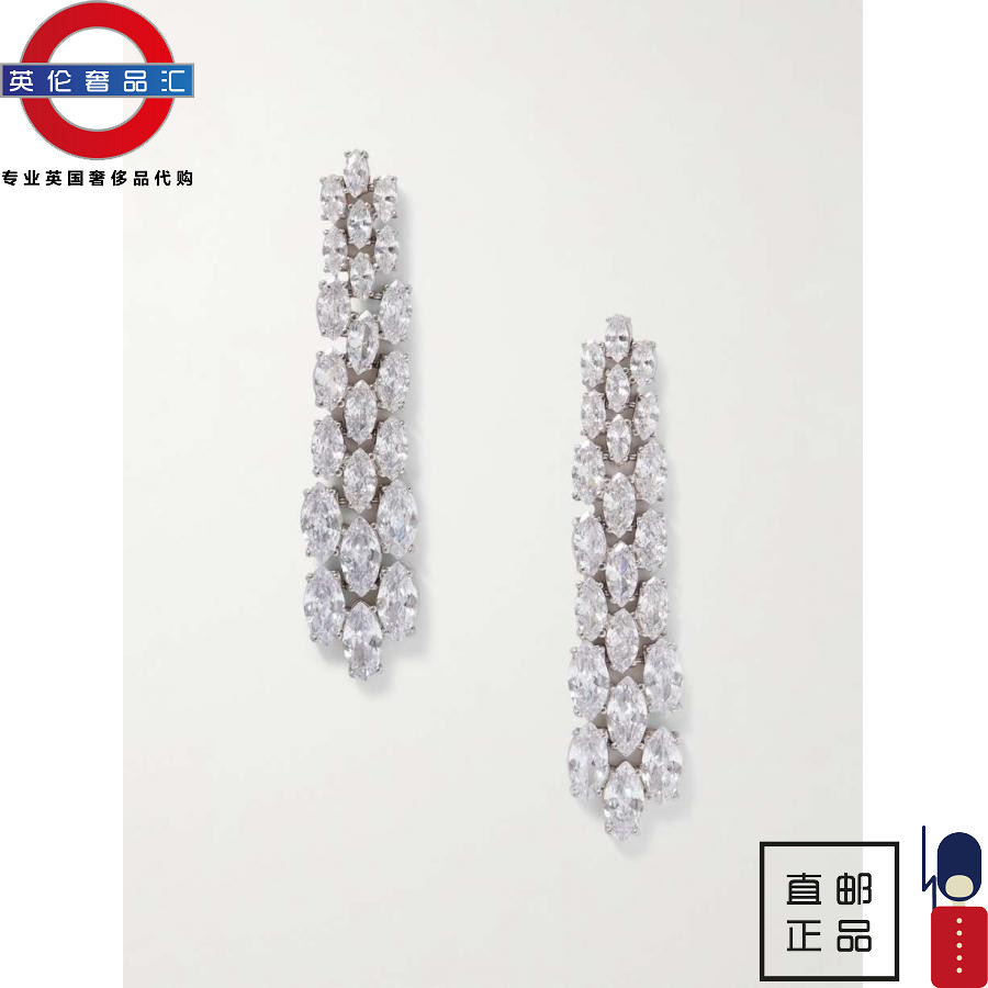 英伦代购 1女新款ROXANNE ASSOULIN 方晶锆石银色耳环 伦敦包邮