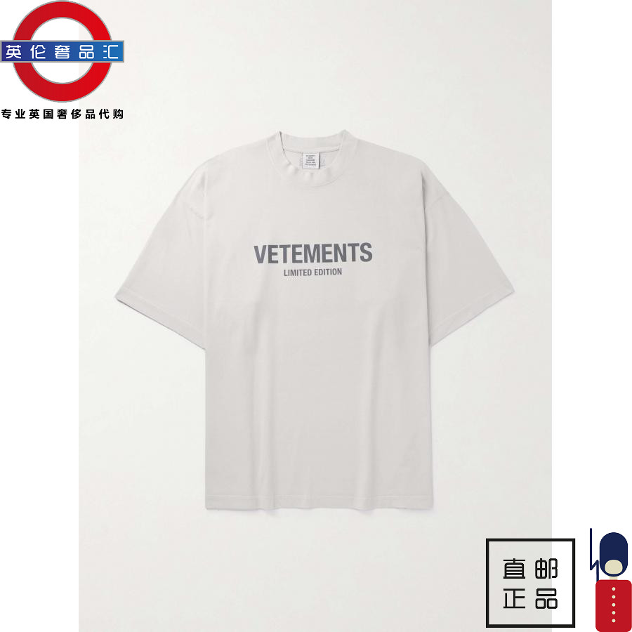 英伦代购 5男新款VETEMENTS标志印花棉质运动T恤伦敦包邮