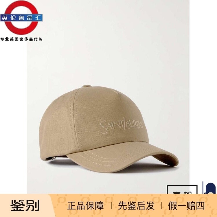 英伦代购 2女新款YSL/圣罗兰 带刺绣棉麻混纺华达呢棒球帽 包邮
